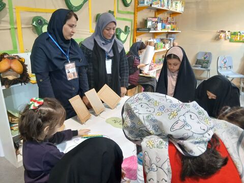 نمایشگاه مادر و کودک