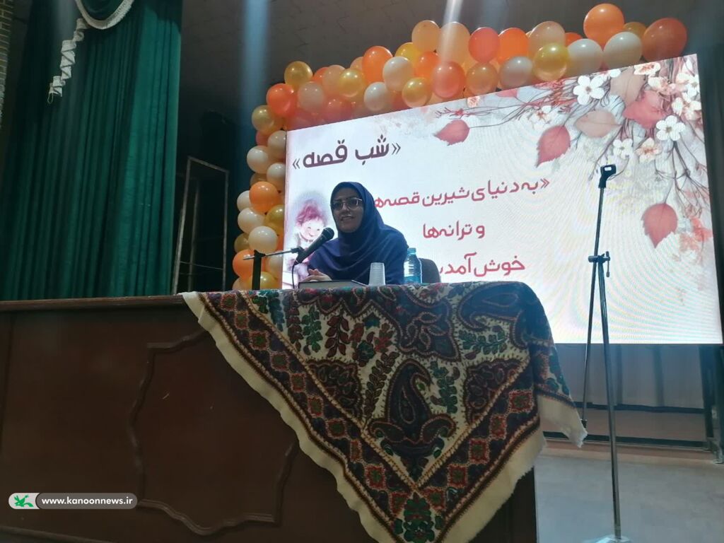 «نشست شب قصه» کانون ویژه دانشجو معلمان برگزار شد