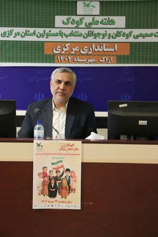 نشست نوجوانان با مسئولین_مرکزی