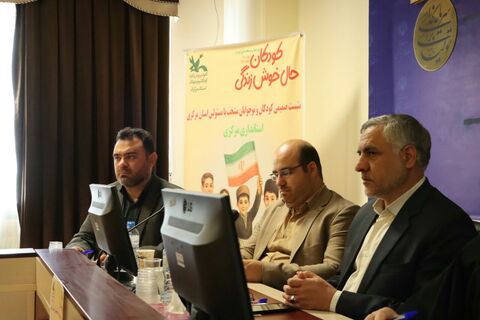 نشست نوجوانان با مسئولین_مرکزی