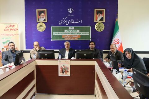 نشست نوجوانان با مسئولین_مرکزی