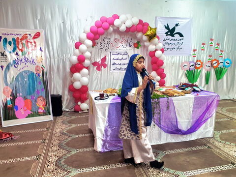 ویژه برنامه های هفته ملی کودک در مراکز کانون استان بوشهر(4)