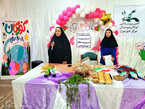 ویژه برنامه های هفته ملی کودک در مراکز کانون استان بوشهر(4)