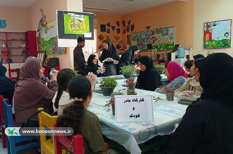 ویژه برنامه های هفته ملی کودک در مراکز کانون استان بوشهر(5)