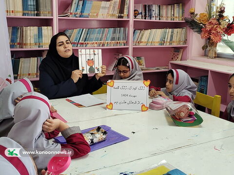 ویژه برنامه های هفته ملی کودک در مراکز کانون استان بوشهر(5)