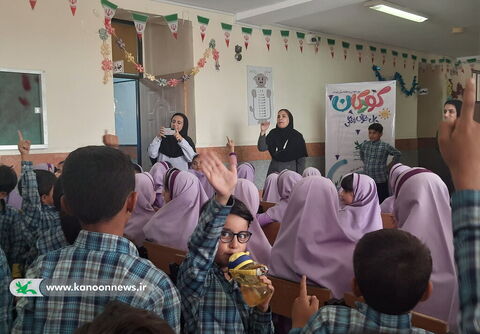 ویژه برنامه های هفته ملی کودک در مراکز کانون استان بوشهر(7)