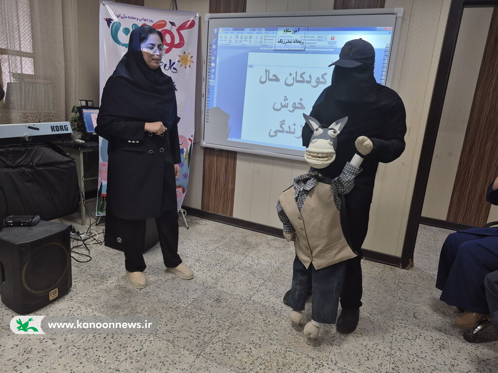 شور و نشاط کودکانه در هفته ملی کودک استان بوشهر