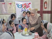 ویژه برنامه های هفته ملی کودک در مراکز کانون استان بوشهر(۱۳)