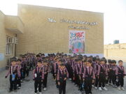 ویژه برنامه های هفته ملی کودک در مراکز کانون استان بوشهر(۱۵)