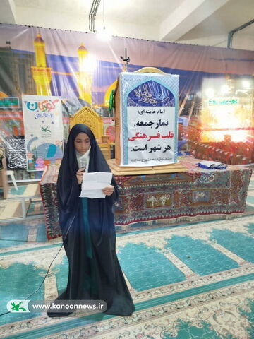 ویژه برنامه های هفته ملی کودک در مراکز کانون استان بوشهر(۸)