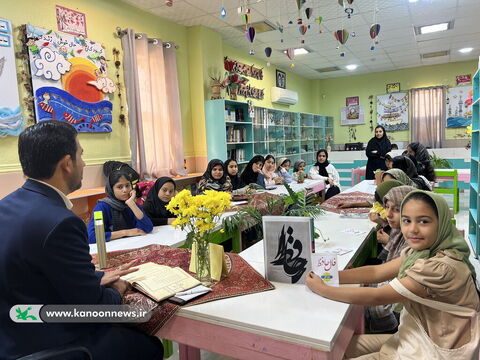 ویژه برنامه های هفته ملی کودک در مراکز کانون استان بوشهر(۸)