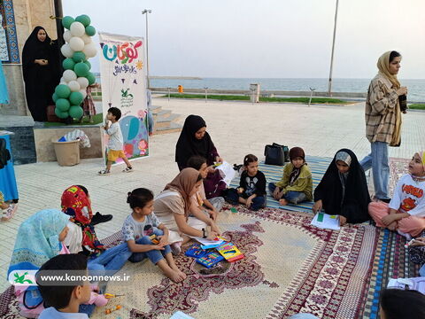 ویژه برنامه های هفته ملی کودک در مراکز کانون استان بوشهر(۸)