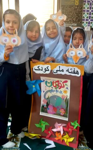 مرکز فرهنگی شماره 1 مشهد جشن نوخوان‌ها را برگزار کرد