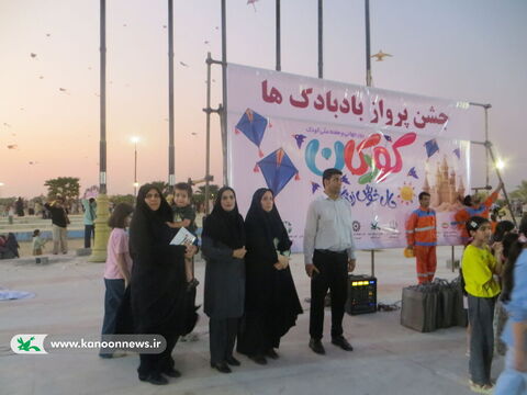 ویژه برنامه های هفته ملی کودک در مراکز کانون استان بوشهر(۹)