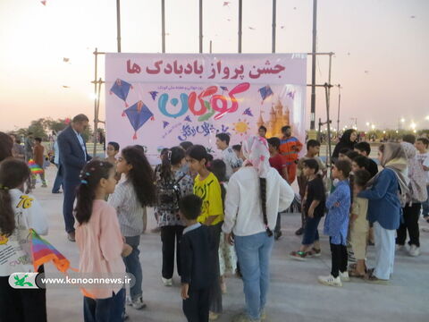 ویژه برنامه های هفته ملی کودک در مراکز کانون استان بوشهر(۹)