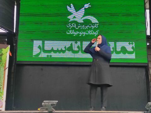 نخستین اجرای تماشاخانه سیار کانون مازندران در قائمشهر