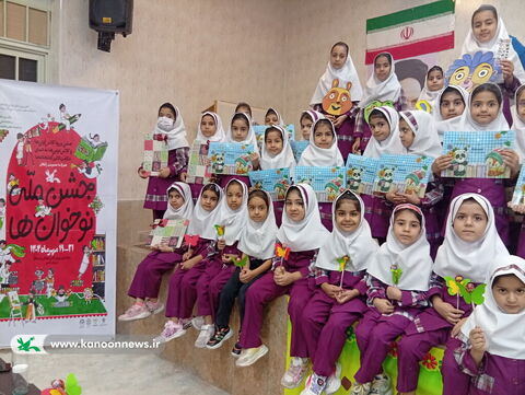 ویژه برنامه های هفته ملی کودک در مراکز کانون استان بوشهر(۱۰)