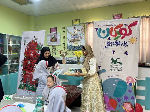 ویژه برنامه های هفته ملی کودک در مراکز کانون استان بوشهر(۱۱)