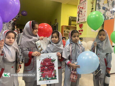 ویژه برنامه های هفته ملی کودک در مراکز کانون استان بوشهر(۱۲)