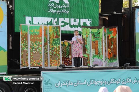 دومین اجرای تماشاخانه سیار کانون مازندران در بابل