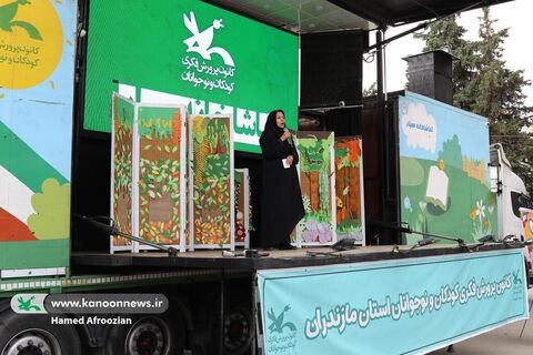 دومین اجرای تماشاخانه سیار کانون مازندران در بابل