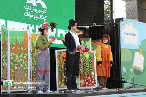 دومین اجرای تماشاخانه سیار کانون مازندران در بابل