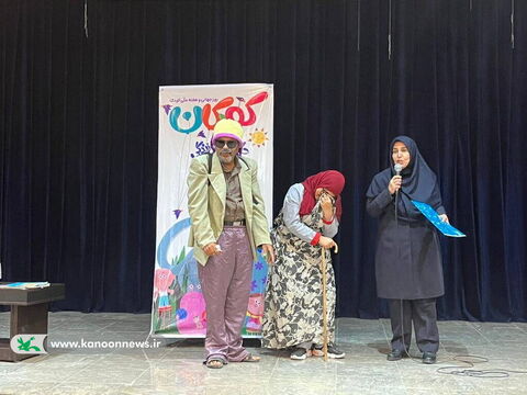 ویژه برنامه های هفته ملی کودک در مراکز کانون استان بوشهر(۱۳)