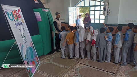 ویژه برنامه های هفته ملی کودک در مراکز کانون استان بوشهر(۱۳)