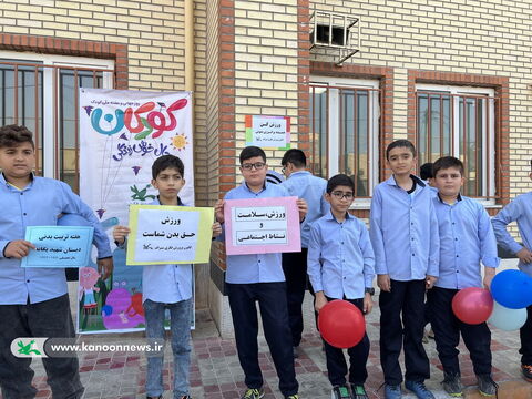 ویژه برنامه های هفته ملی کودک در مراکز کانون استان بوشهر(۱۴)