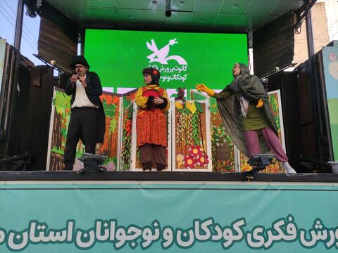 سومین اجرای تماشاخانه سیار در جویبار