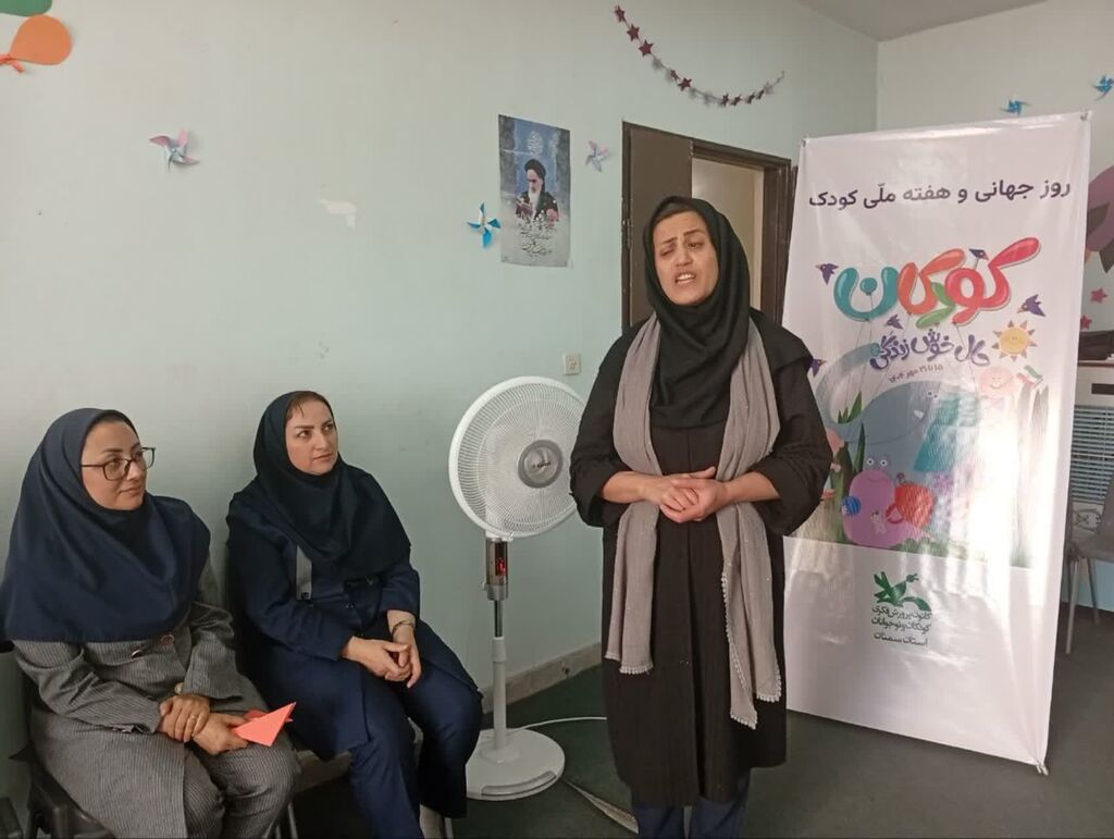 طرح «پیک دوستی» با فعالیتهای ادبی و هنری در هفته ملی کودک اجرا شد