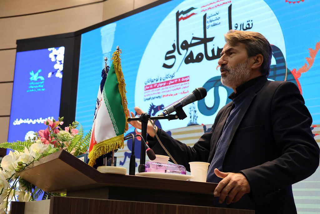 برگزیدگان نخستین جشنواره منطقهای «راویان زاگرس» در شهرکرد معرفی شدند