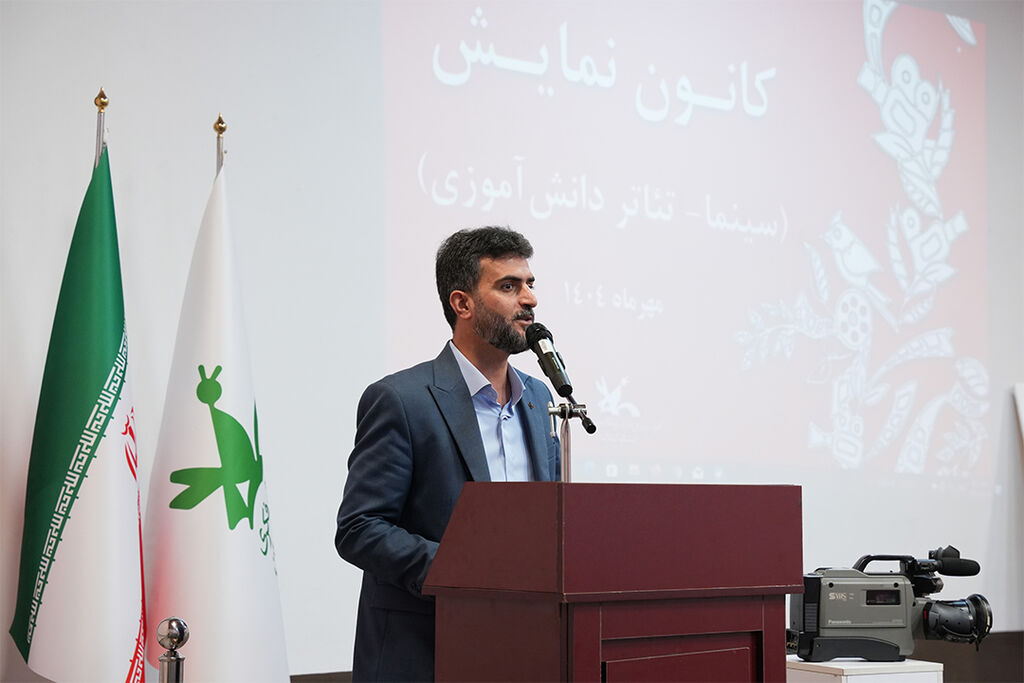 سینما- ‌تئاتردانش‌آموزی کانون گیلان در رشت گشایش یافت