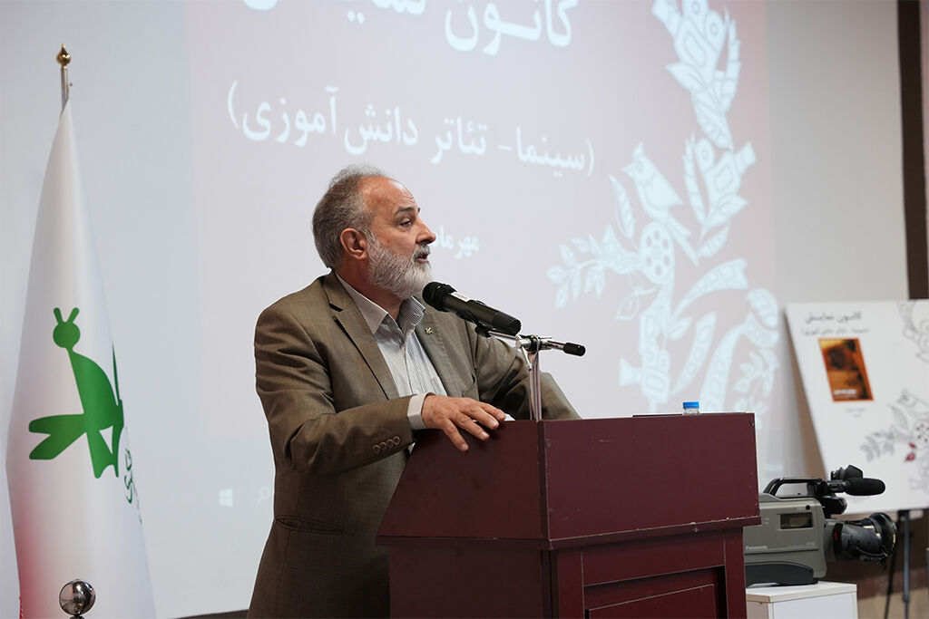 سینما- تئاتردانشآموزی کانون گیلان در رشت گشایش یافت