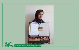 عضو کانون مرکز آباده به‌عنوان نخبه برتر جشنواره دانش‌آموزی ربیع فارس معرفی شد