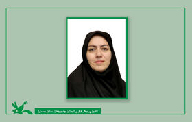 کارشناس ارزیابی عملکرد و پاسخگویی به شکایات اداره‌کل کانون همدان منصوب شد