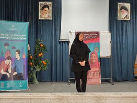 ویژه برنامه آموزشی سلامت روان مادران در مرکز فرهنگی هنری میامی