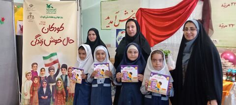 گزارش تصویری بزرگداشت هفته ملی کودک در چناران