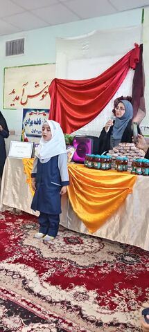 گزارش تصویری بزرگداشت هفته ملی کودک در چناران
