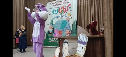 جشن بزرگ هفته ملی کودک در شهرستان گناباد