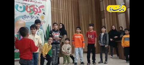 جشن بزرگ هفته ملی کودک در شهرستان گناباد