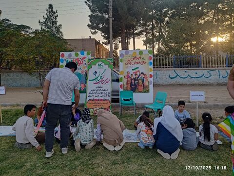 مشارکت مرکز 1 گناباد در جشنواره «بازی‌های کودکانه»