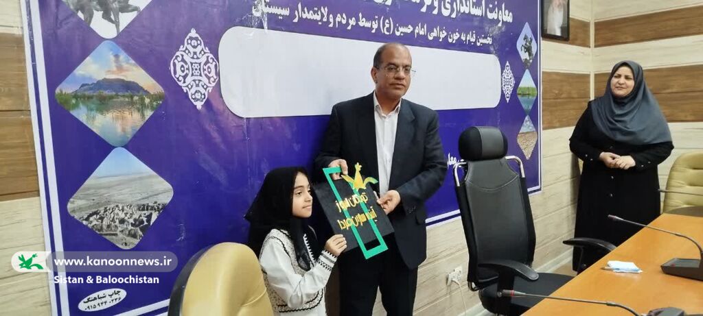 نشست صمیمانه همکاران مراکز فرهنگی هنری حوزه سیستان با فرماندار شهرستان زابل برگزار شد