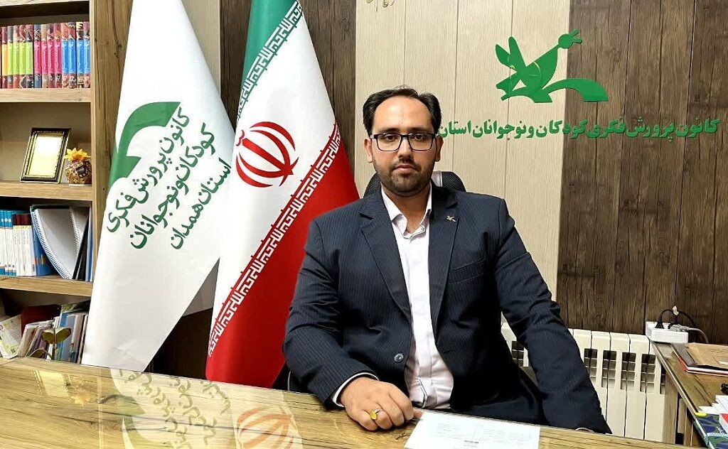 میلاد مرادی، مدیر کل کانون پرورش فکری کودکان و نوجوانان استان همدان سرپرست کانون استان همدان مدیرکل شد