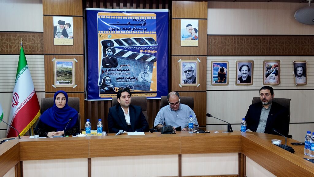 نشست تخصصی «بررسی جایگاه ادبیات در سینمای کودک و نوجوان» در کانون قم برگزار شد