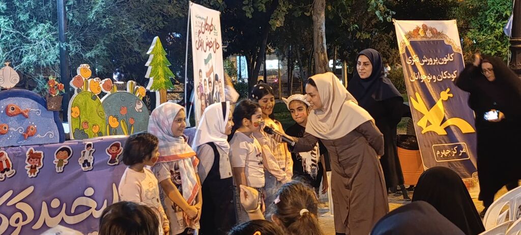 کانون مرکز جهرم، جشن هفته ملی کودک را با روایت قصه، رنگ و همدلی برگزار کرد