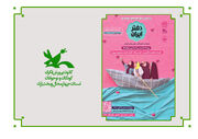 رویداد «دختر ایران» در مراکز کانون چهارمحال و بختیاری