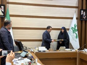 هاجر کامرانی شهری مدیر کل ارزیایی عملکرد کانون شد