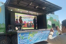 جشن بزرگ هفته ملی کودک با حضور نماینده مردم تربت حیدریه در مجلس شورای اسلامی