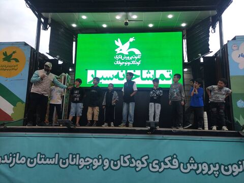 ششمین اجرای تماشاخانه سیار در رویان